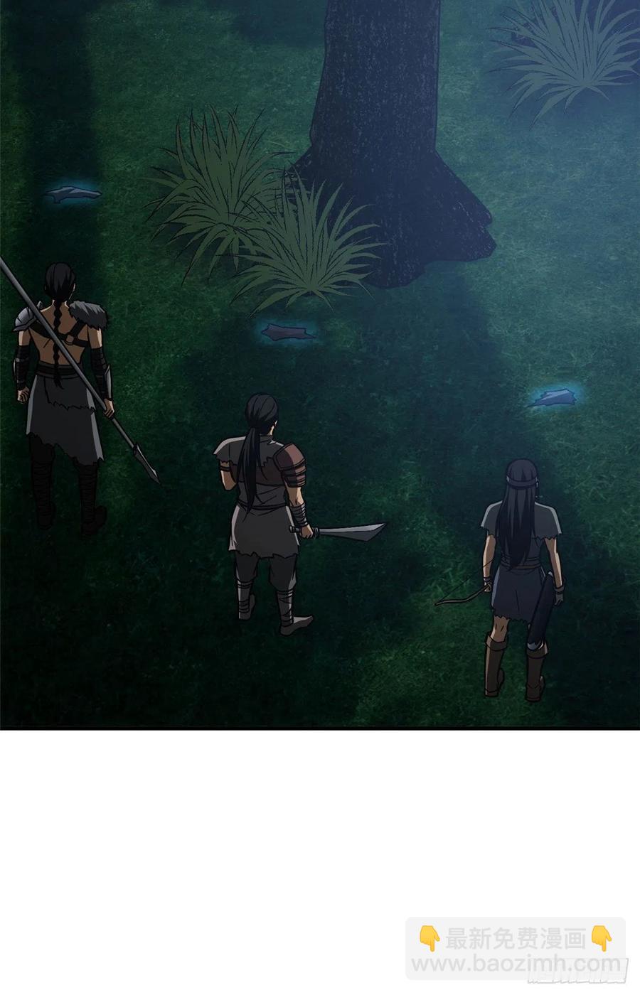 130 地窟语(1/2)-第135话