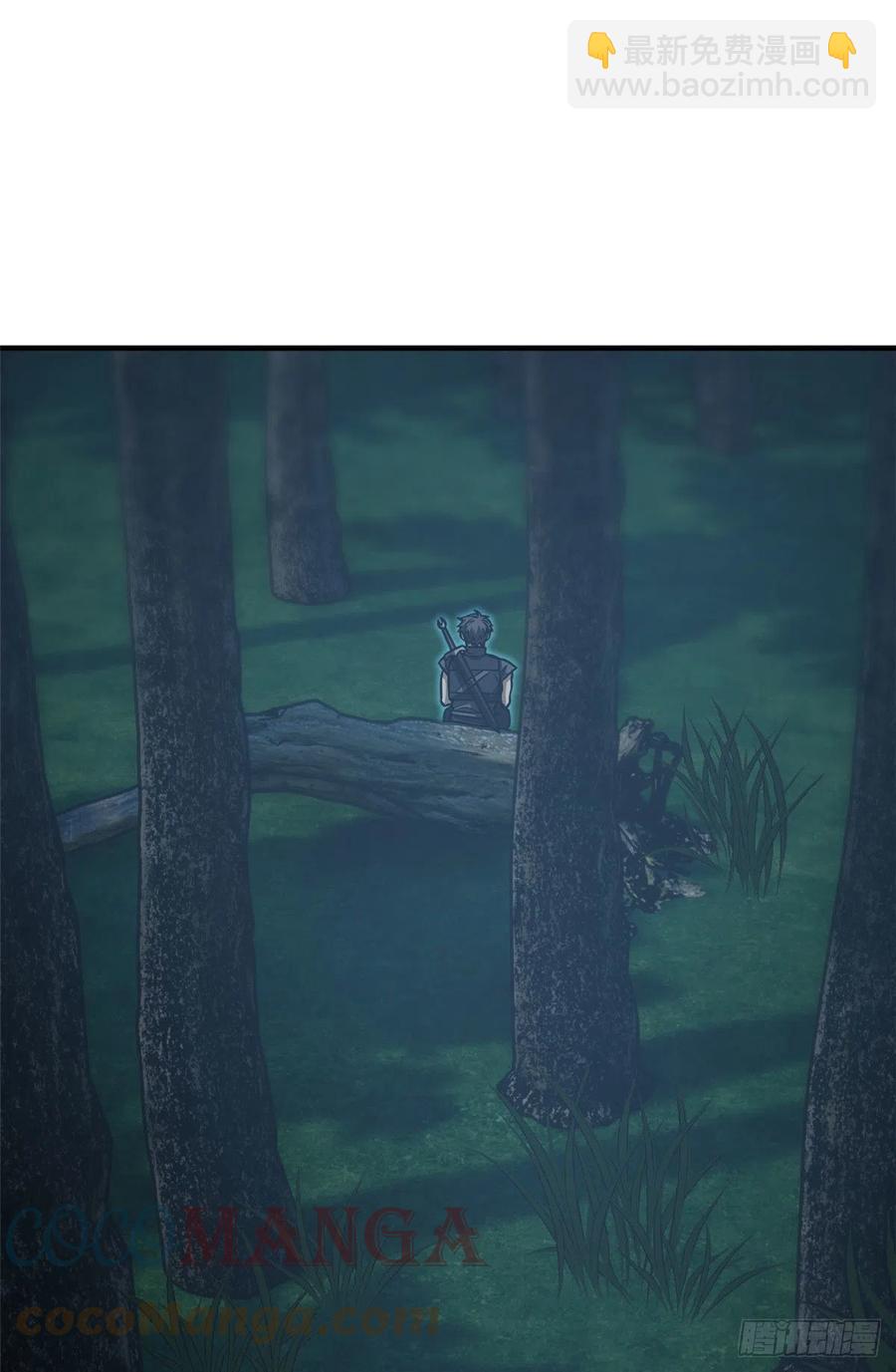 130 地窟语(1/2)-第135话