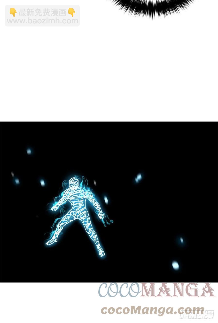 130 地窟语(1/2)-第135话