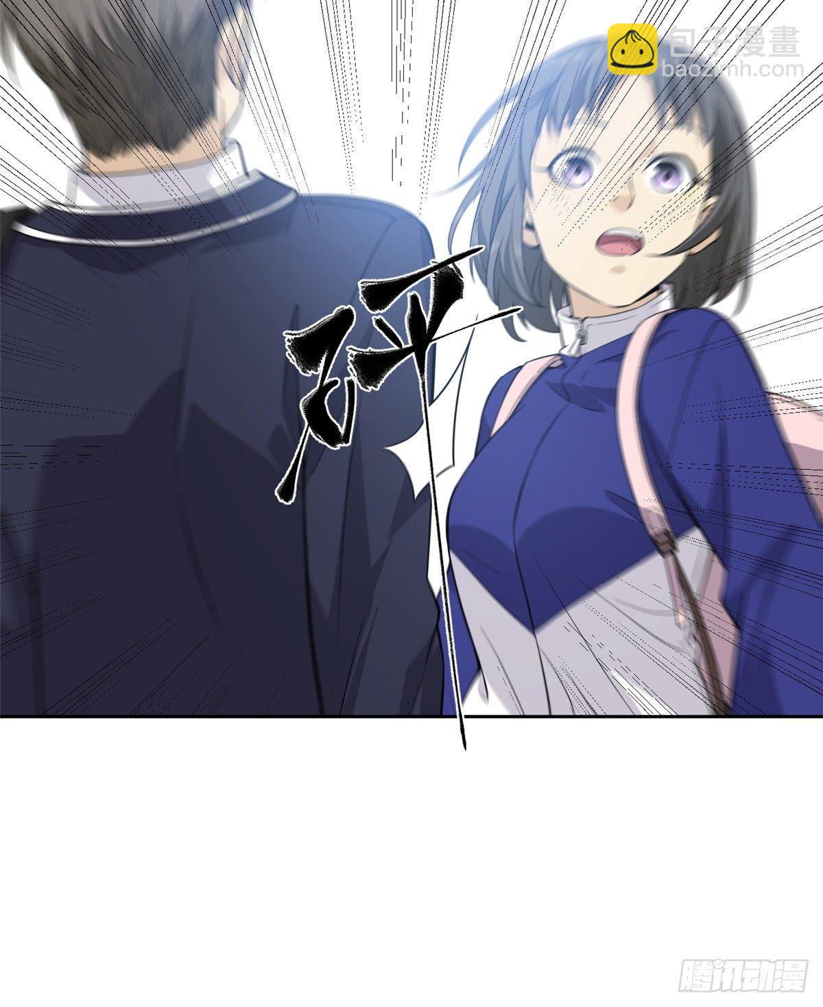 014 一言不合就开干(1/2)-第15话