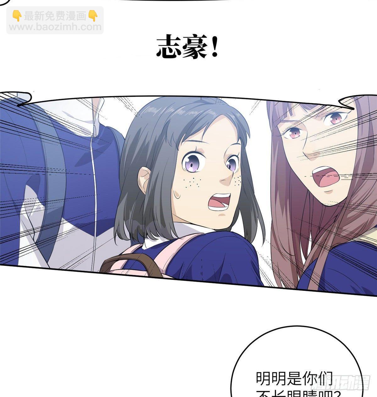 014 一言不合就开干(1/2)-第15话