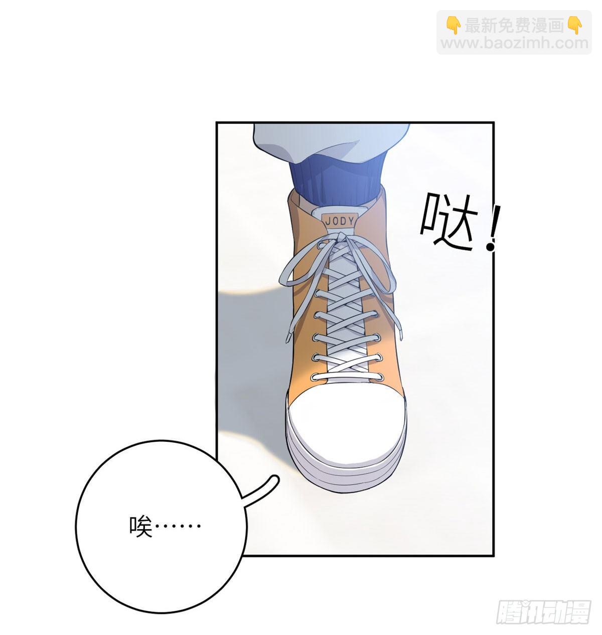 014 一言不合就开干(1/2)-第15话