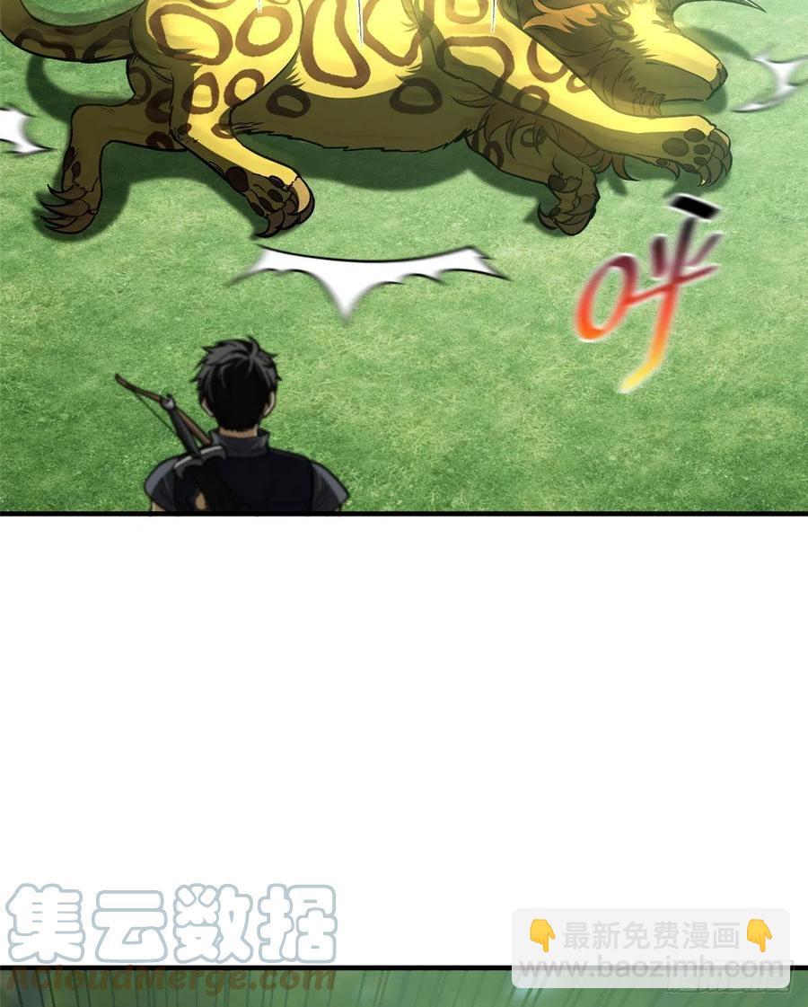134 厨子(1/2)-第139话