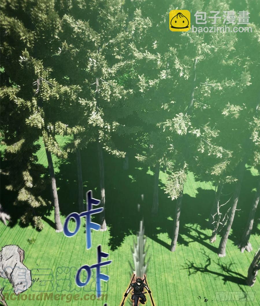 134 厨子(1/2)-第139话