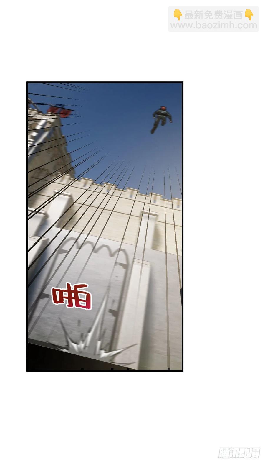 136 升级-第141话