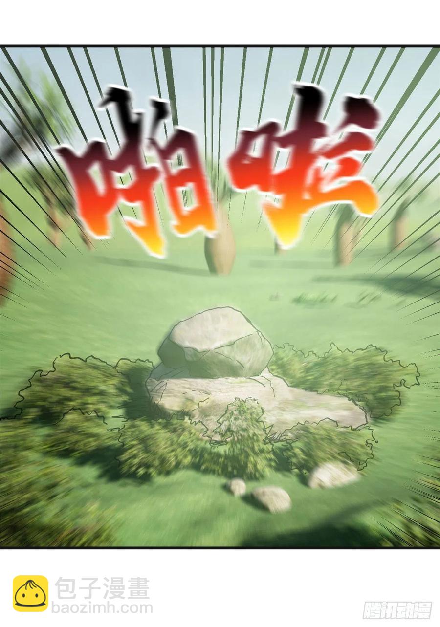138 突围(1/2)-第143话