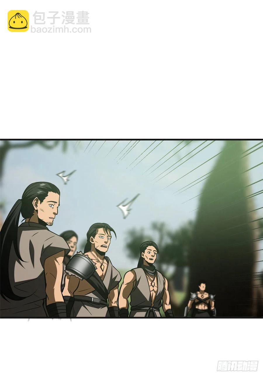 138 突围(1/2)-第143话