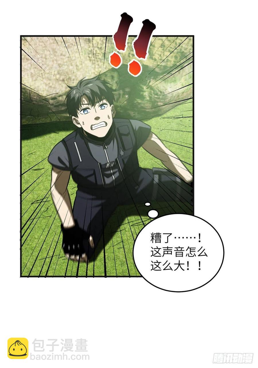 138 突围(1/2)-第143话