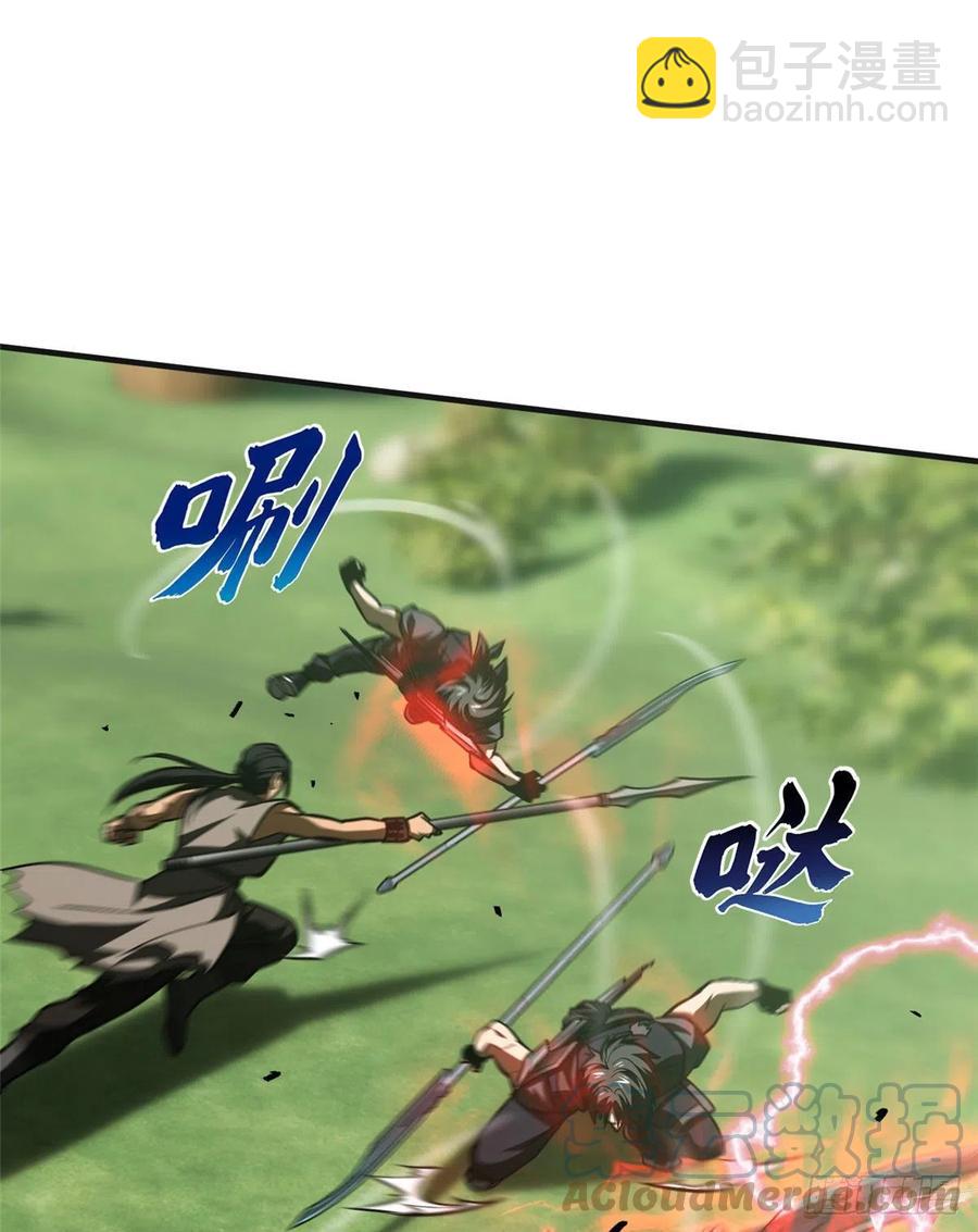 138 突围(1/2)-第143话