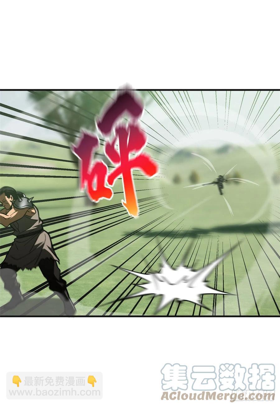138 突围(1/2)-第143话