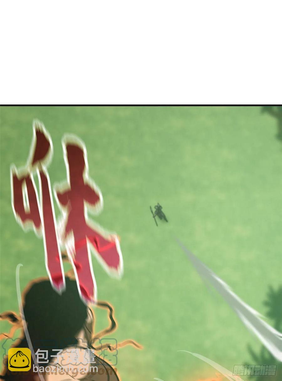 138 突围(1/2)-第143话