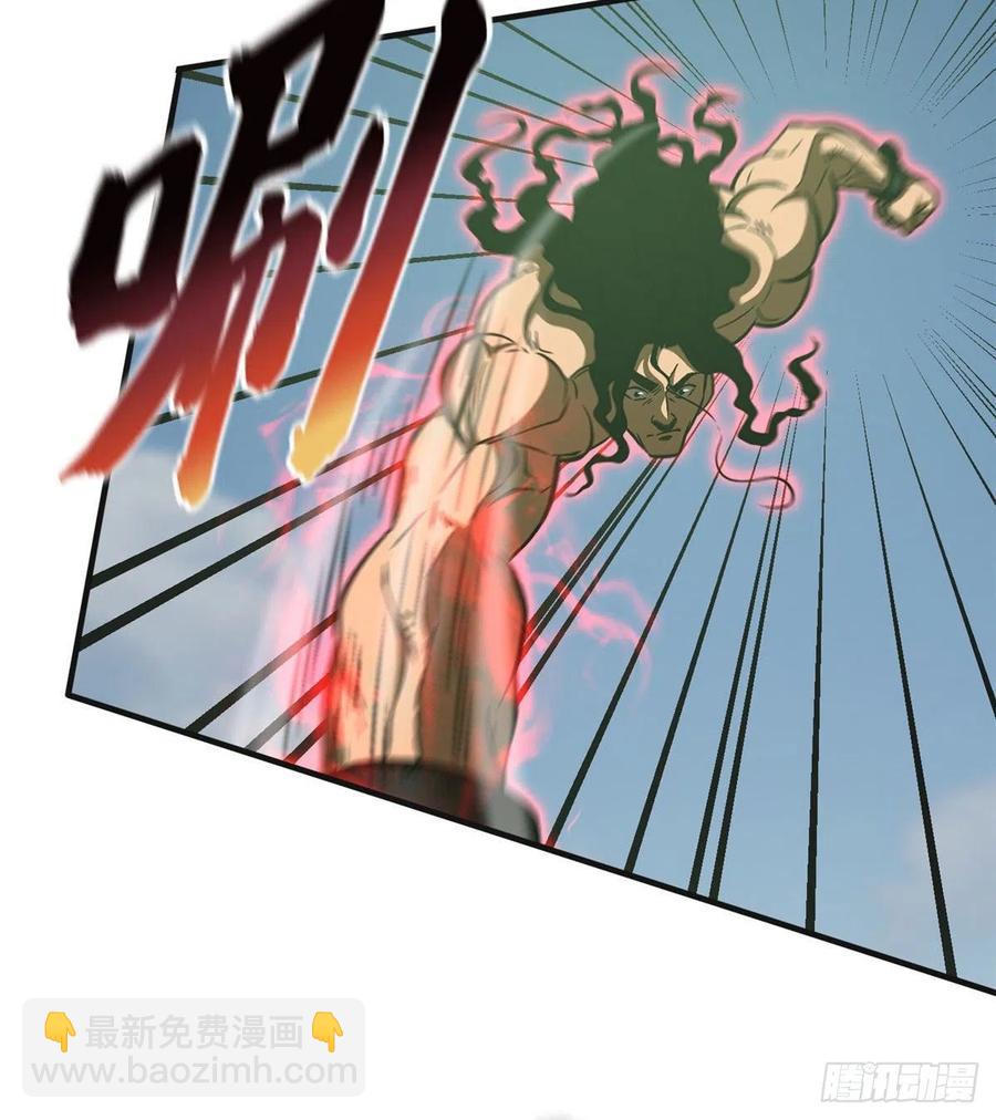 138 突围(1/2)-第143话