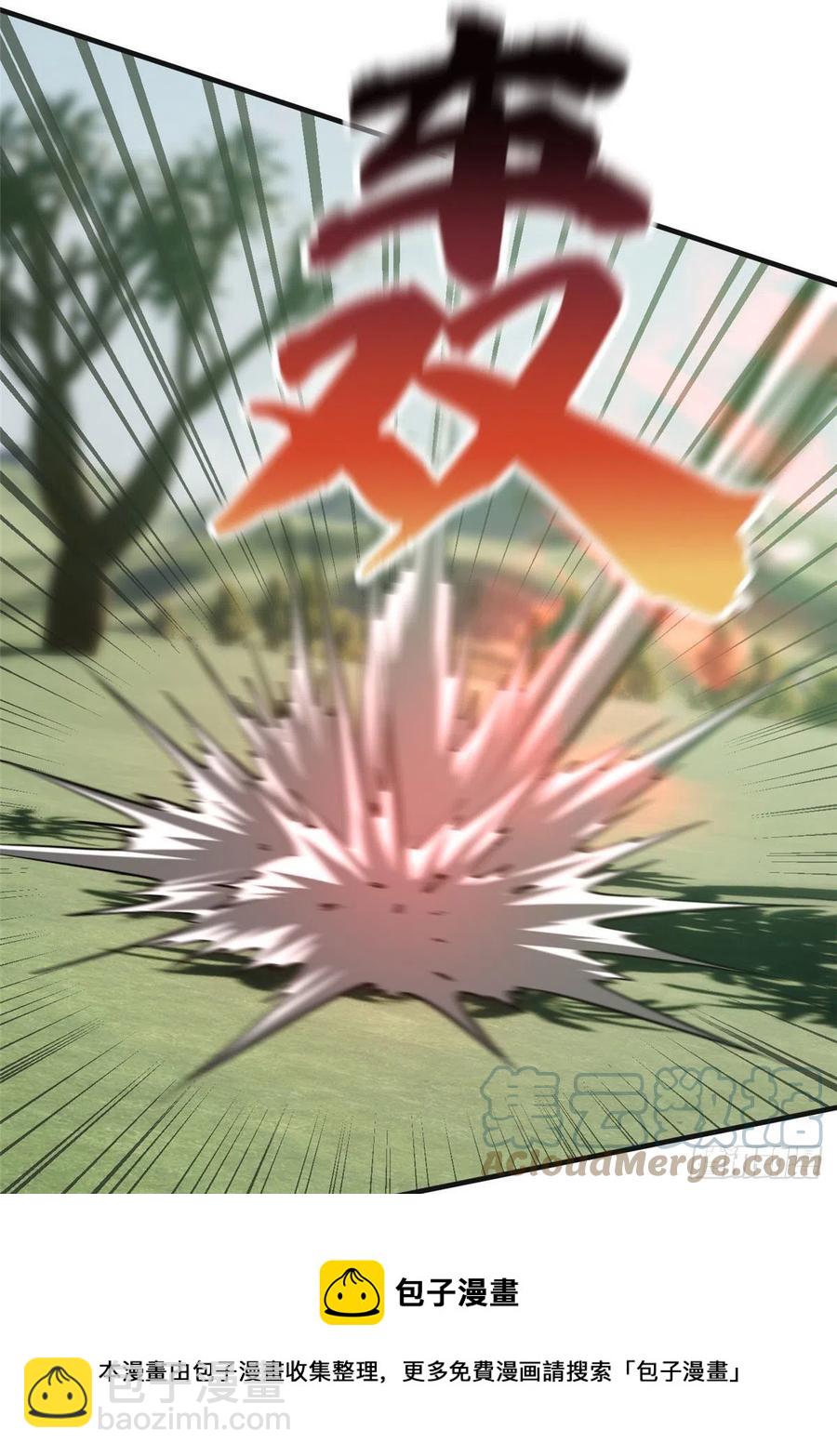 138 突围(1/2)-第143话