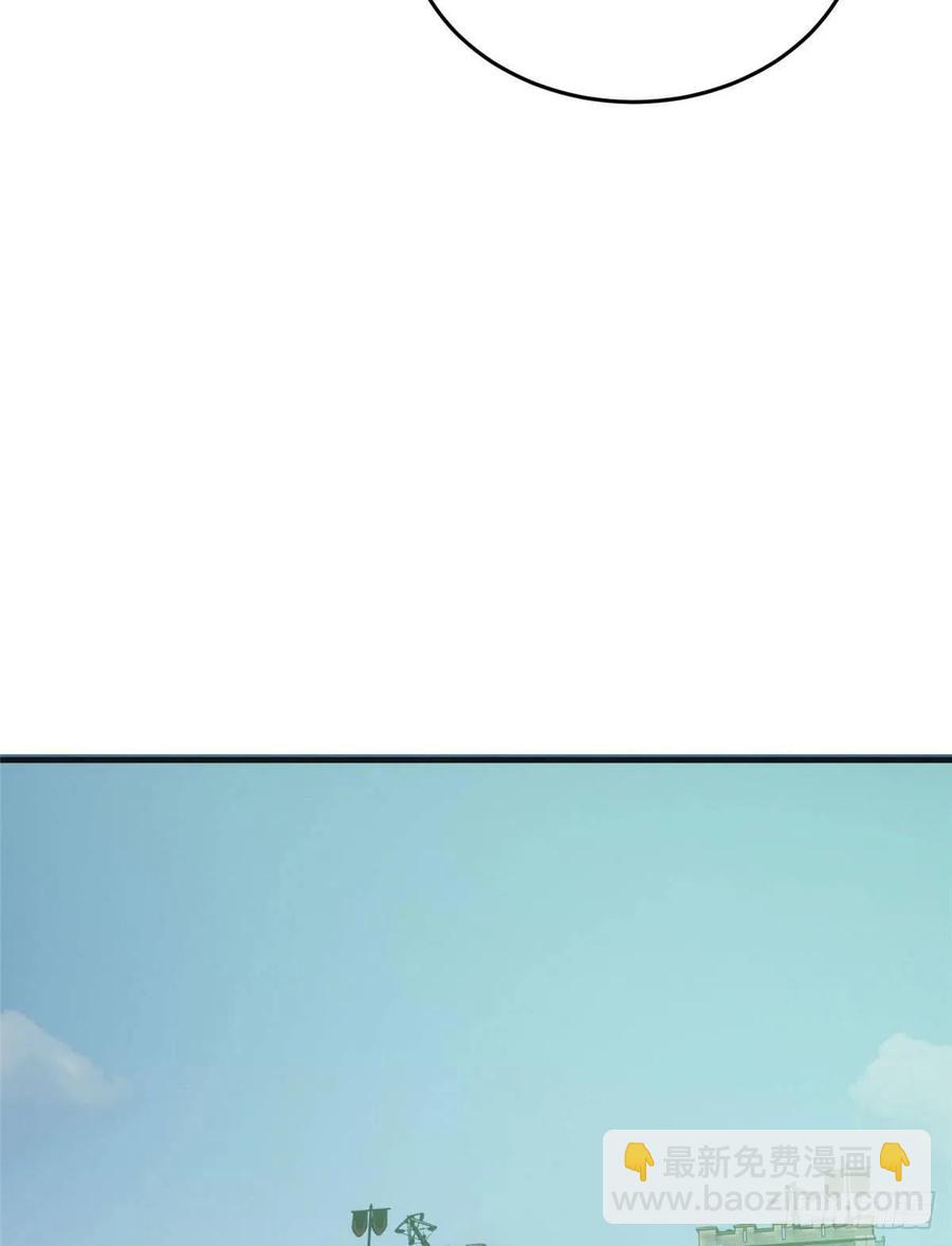 140不辱使命(1/2)-第145话