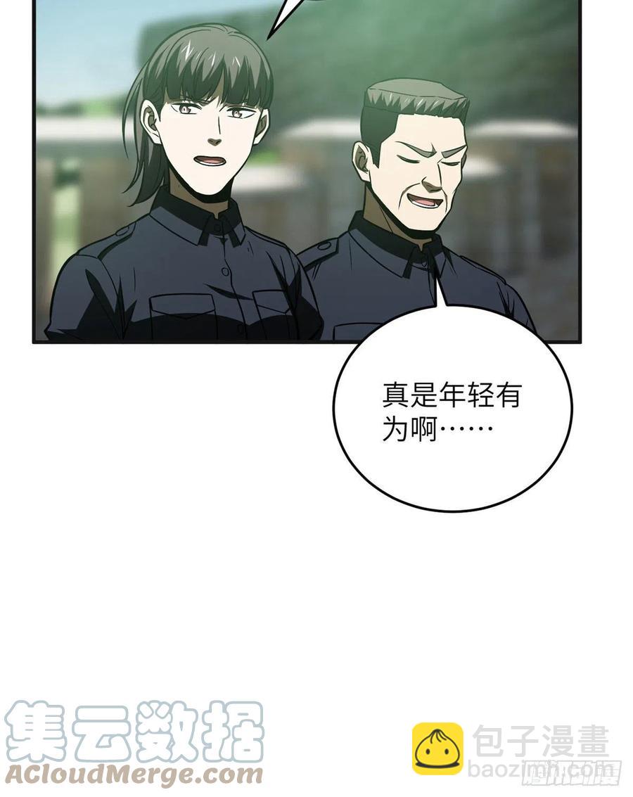 140不辱使命(1/2)-第145话