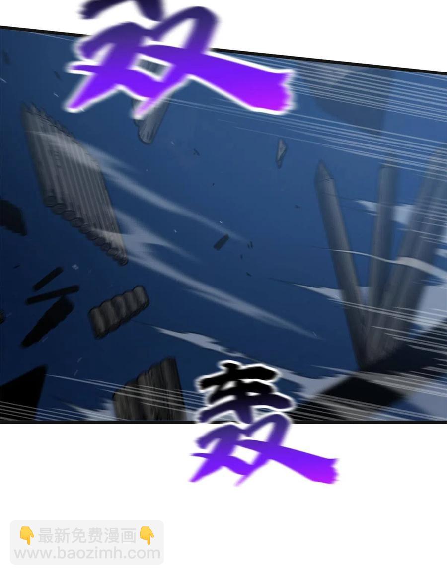 144 袭营(1/2)-第149话