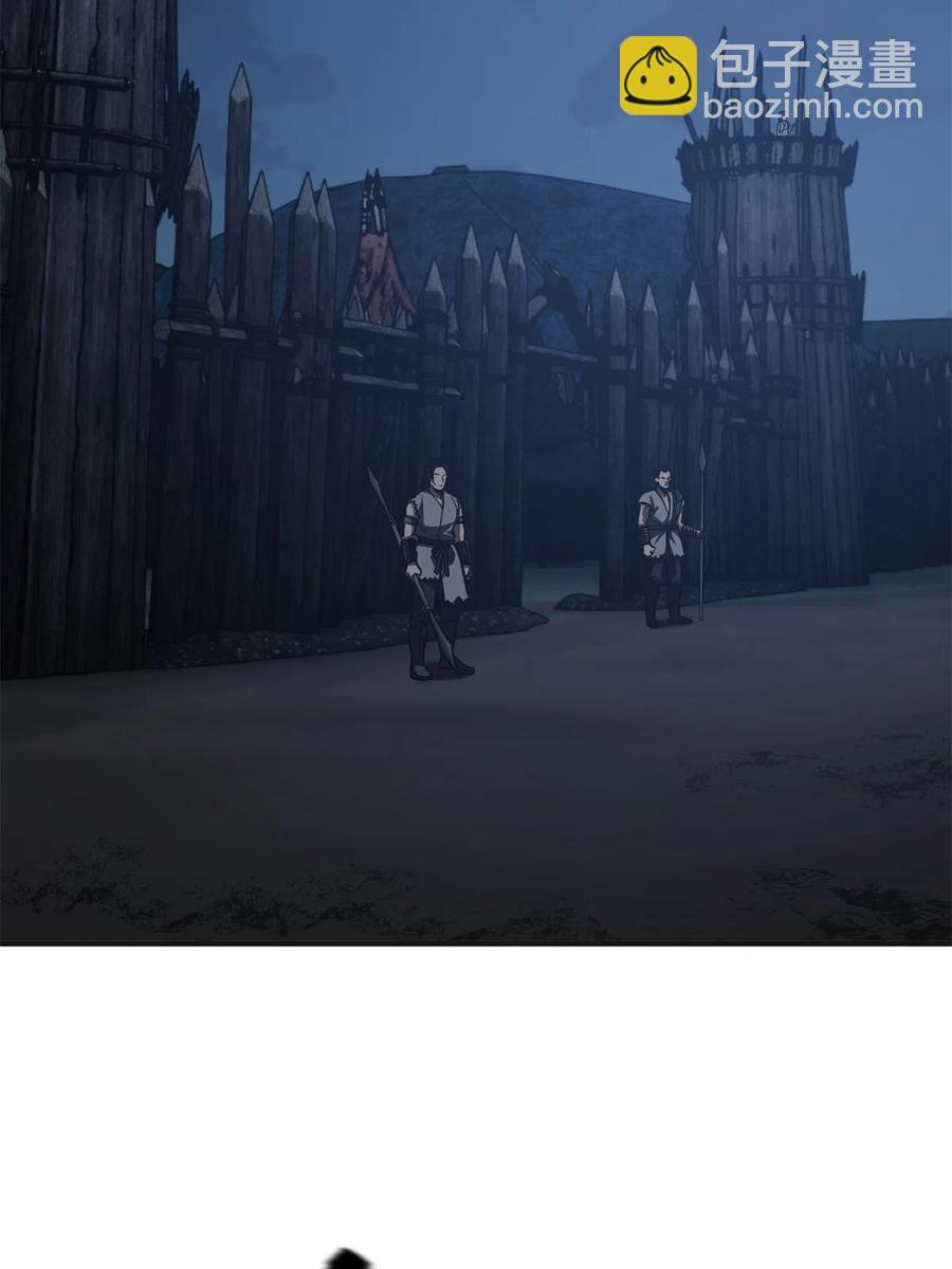 144 袭营(1/2)-第149话