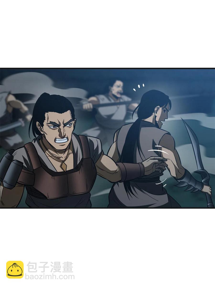 144 袭营(1/2)-第149话