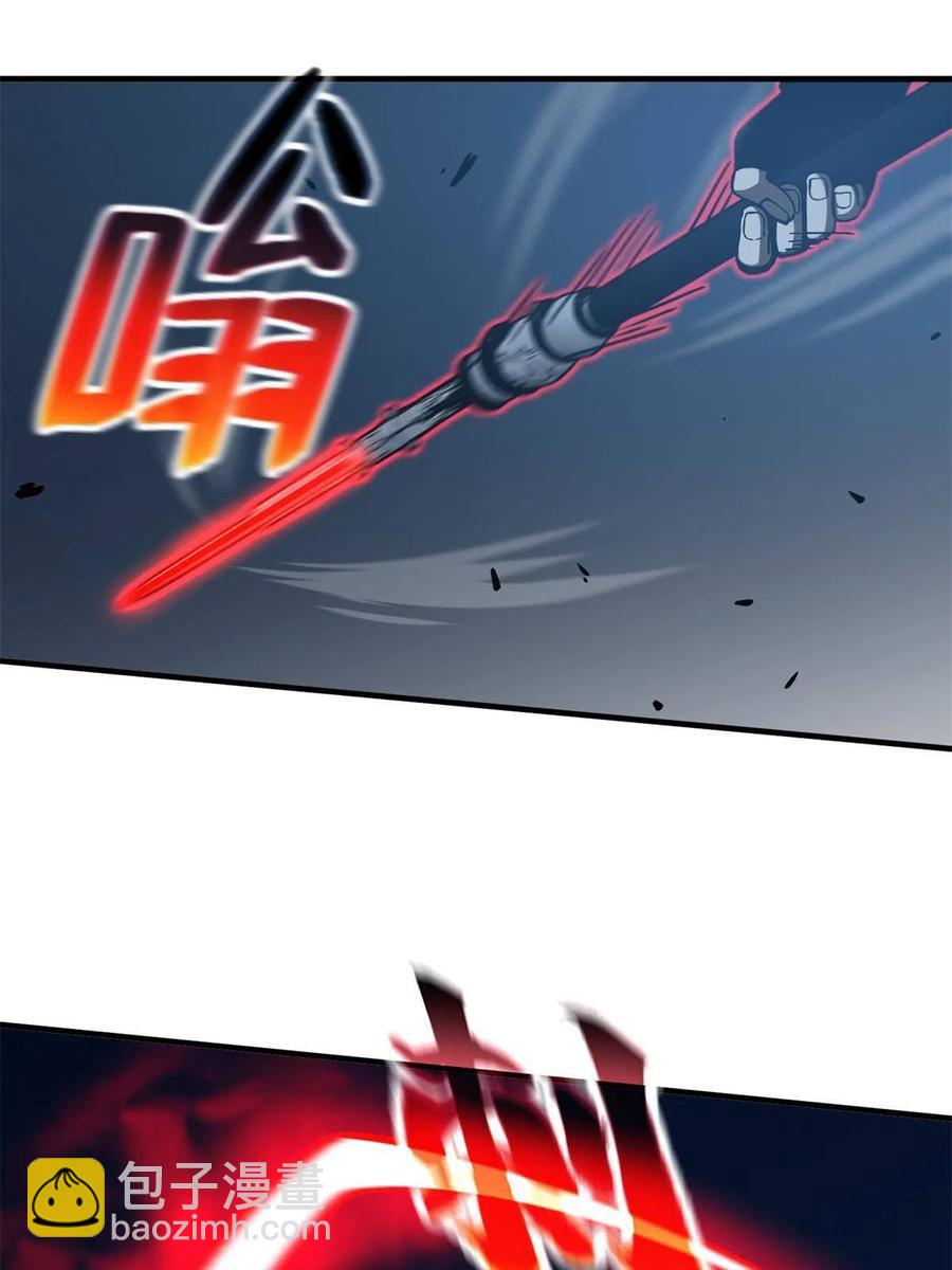 146 谁能不死(1/2)-第151话