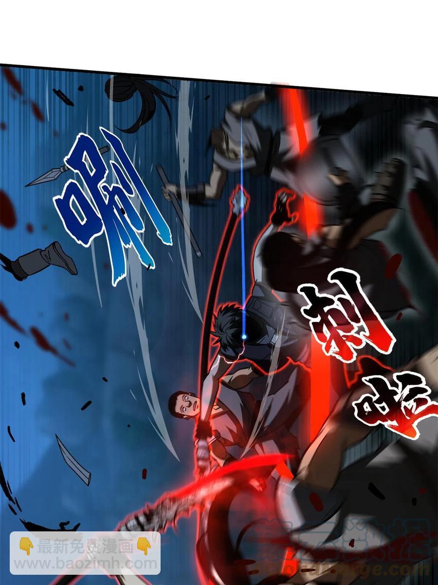 146 谁能不死(1/2)-第151话
