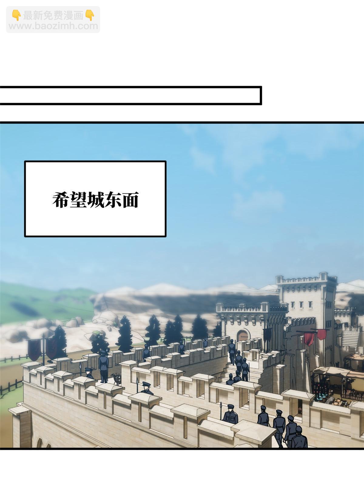 148 备战(1/2)-第153话