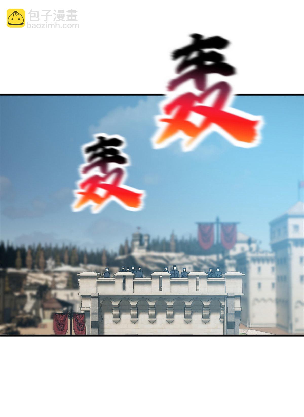 第150话 血刀(1/2)-第155话