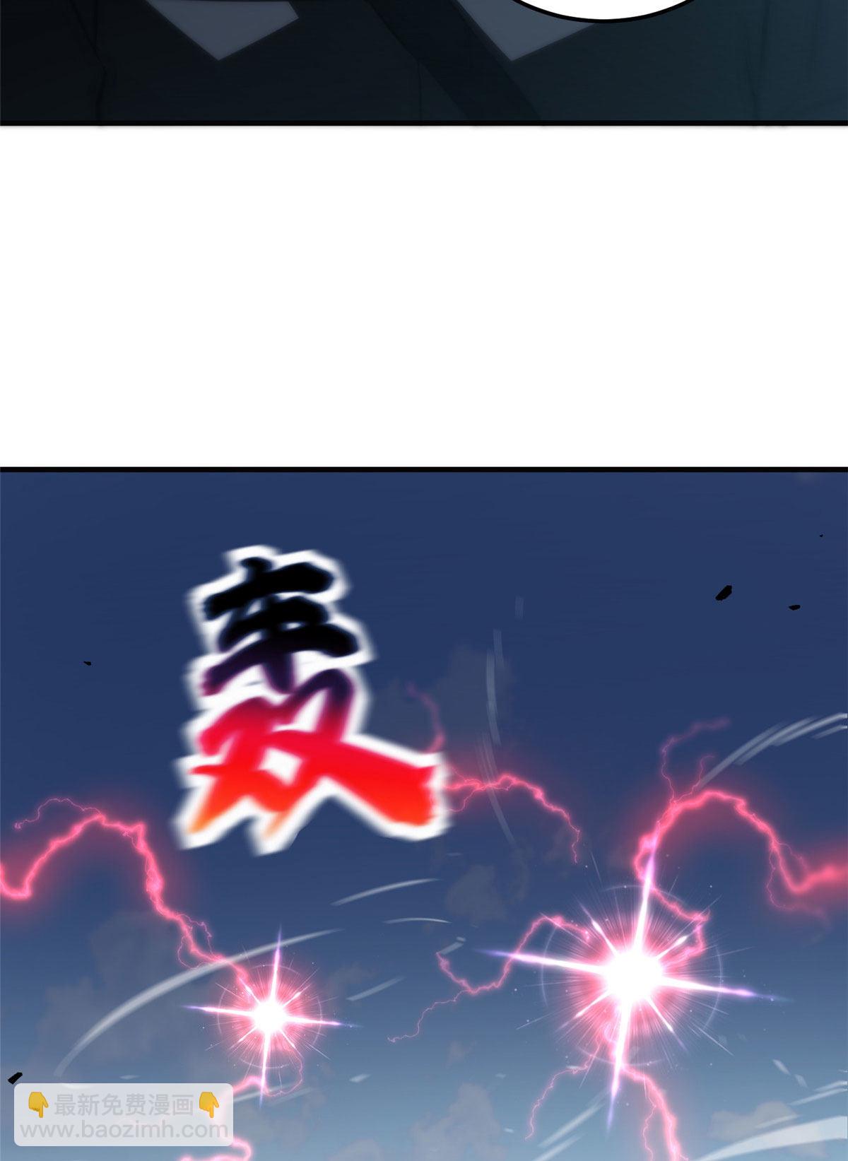 第150话 血刀(1/2)-第155话