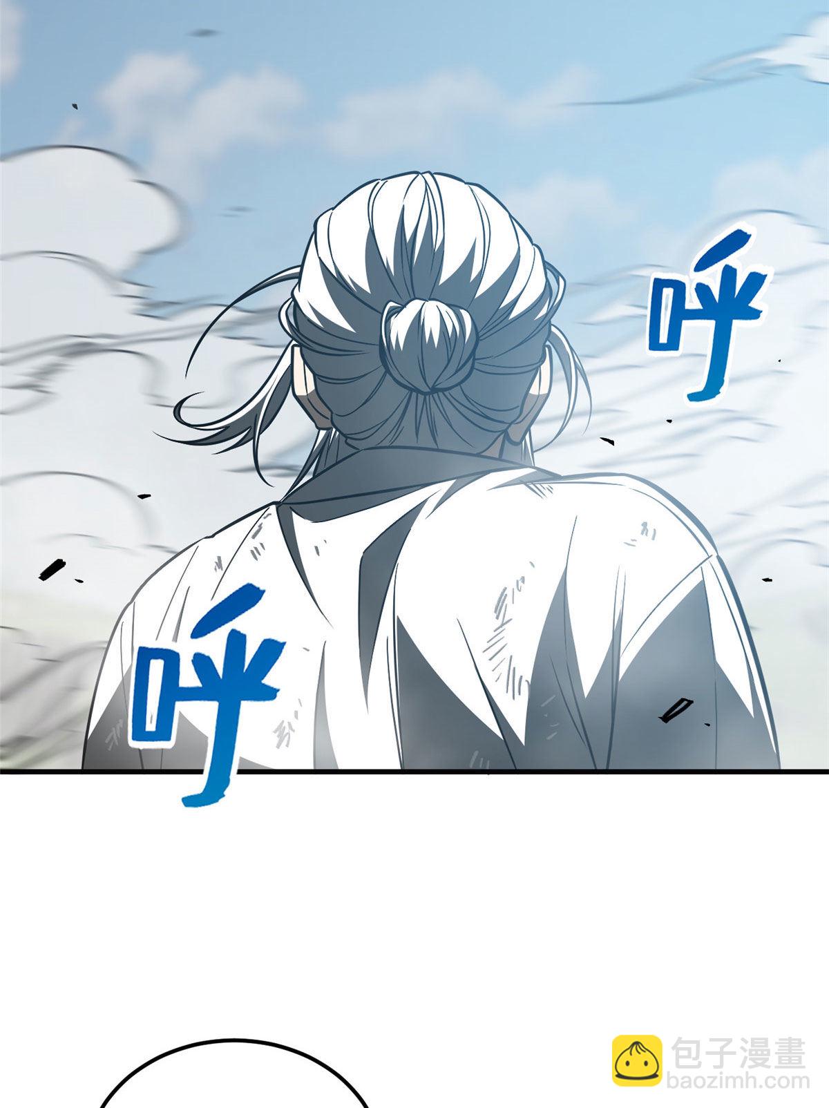 第150话 血刀(1/2)-第155话