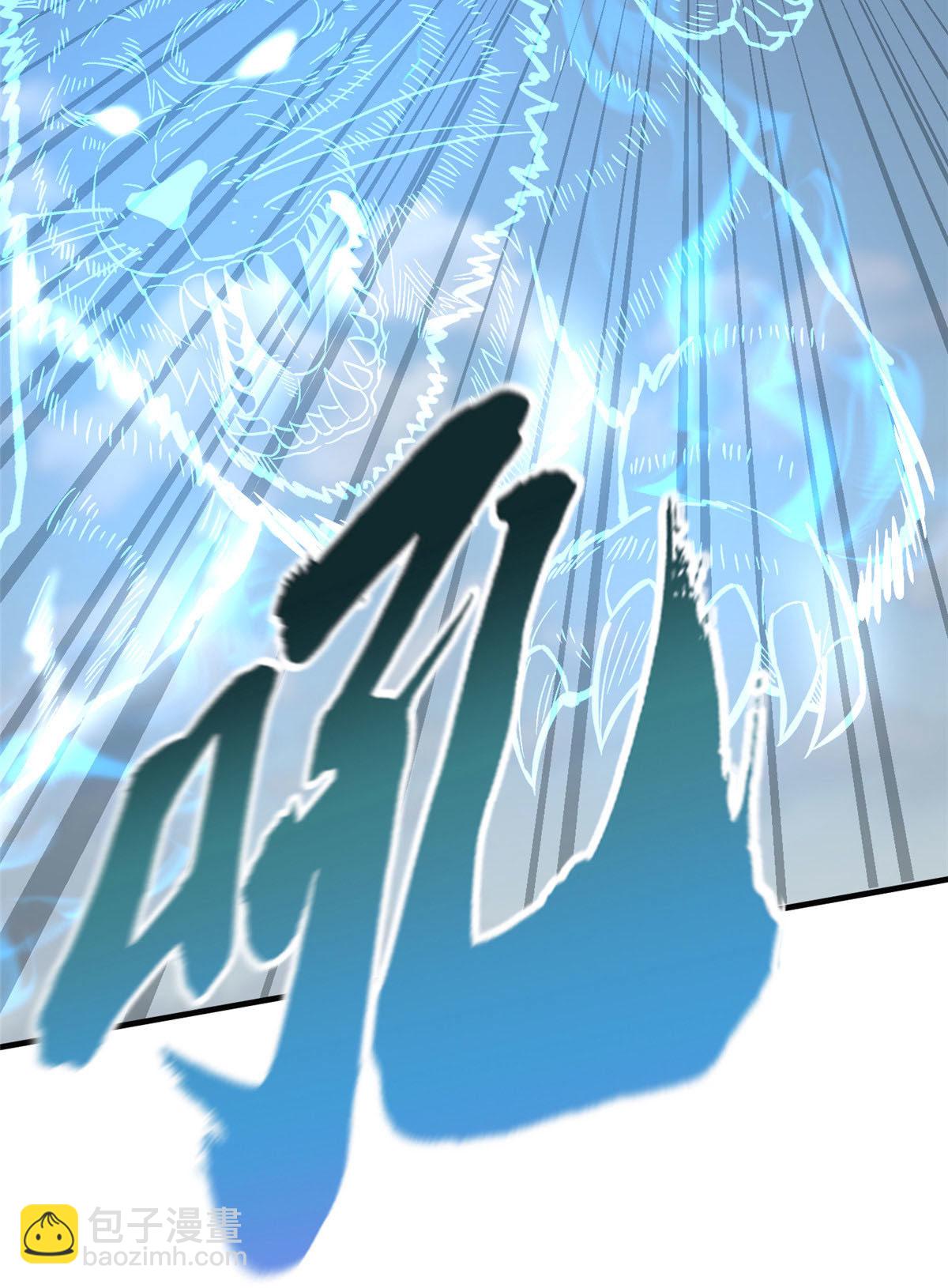 第150话 血刀(1/2)-第155话