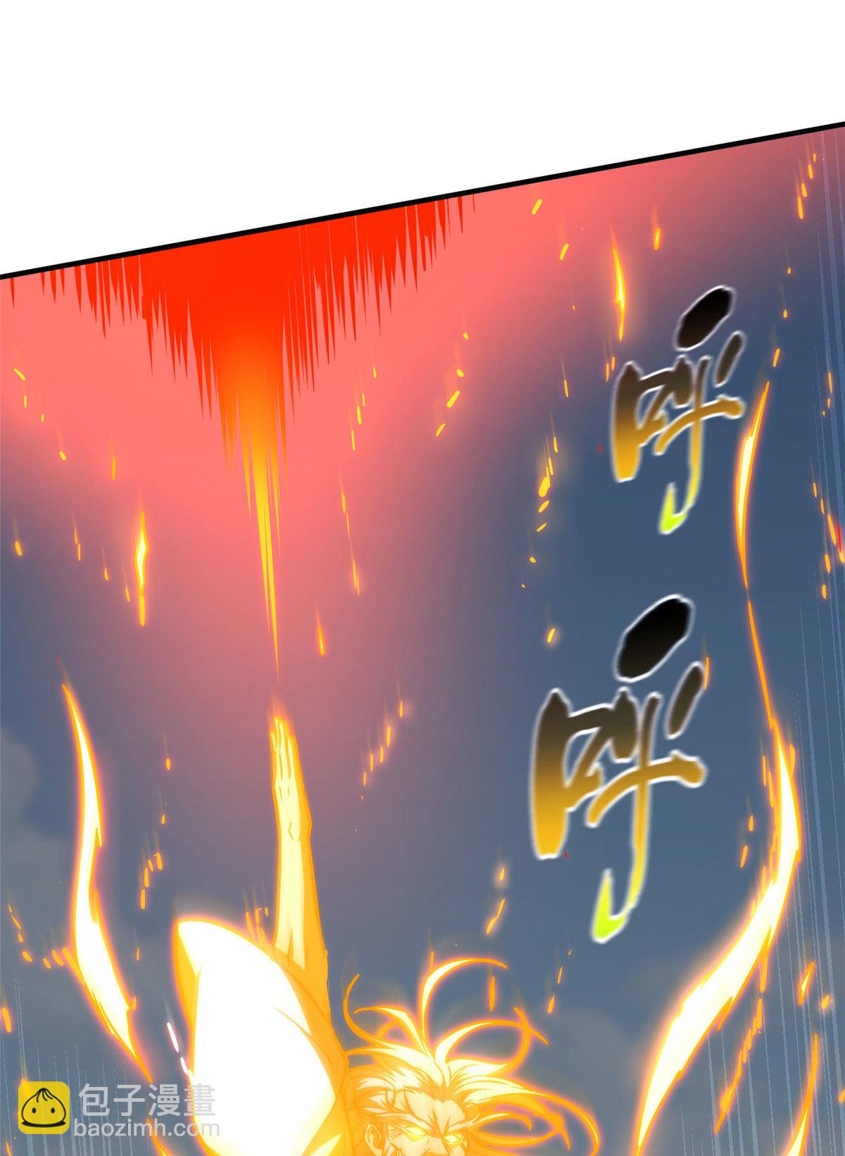 第150话 血刀(1/2)-第155话