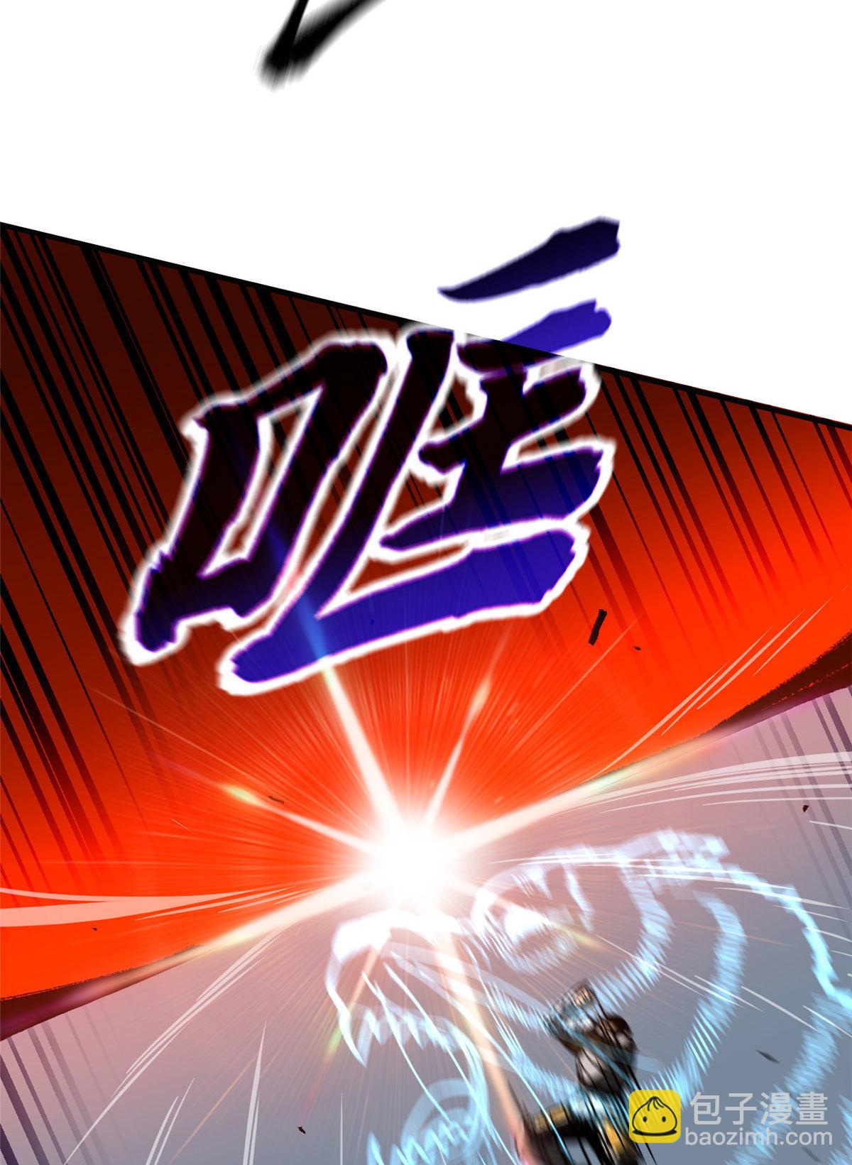第150话 血刀(1/2)-第155话