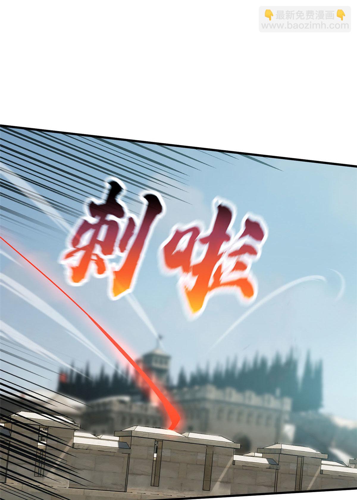 第150话 血刀(1/2)-第155话