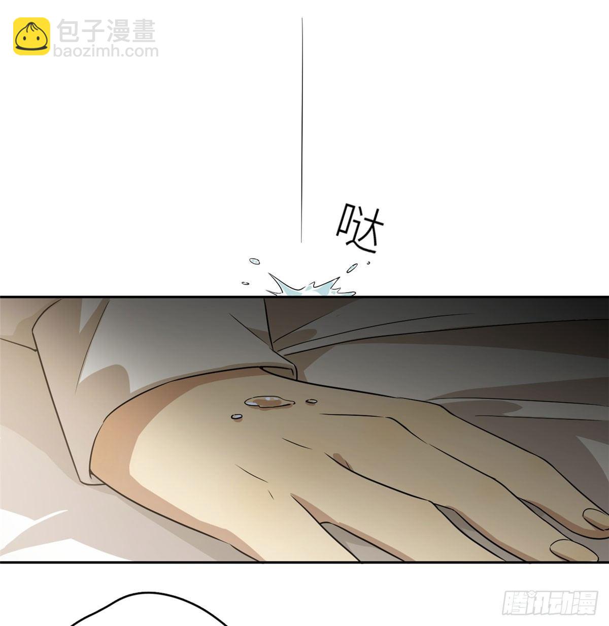 016 成绩公布(1/2)-第17话