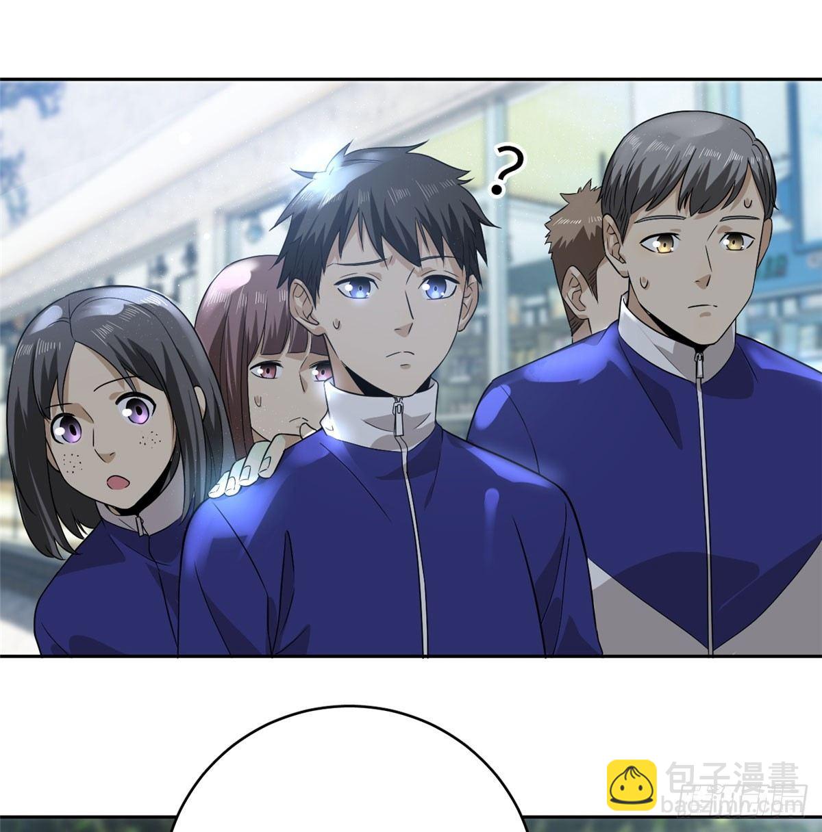 016 成绩公布(1/2)-第17话