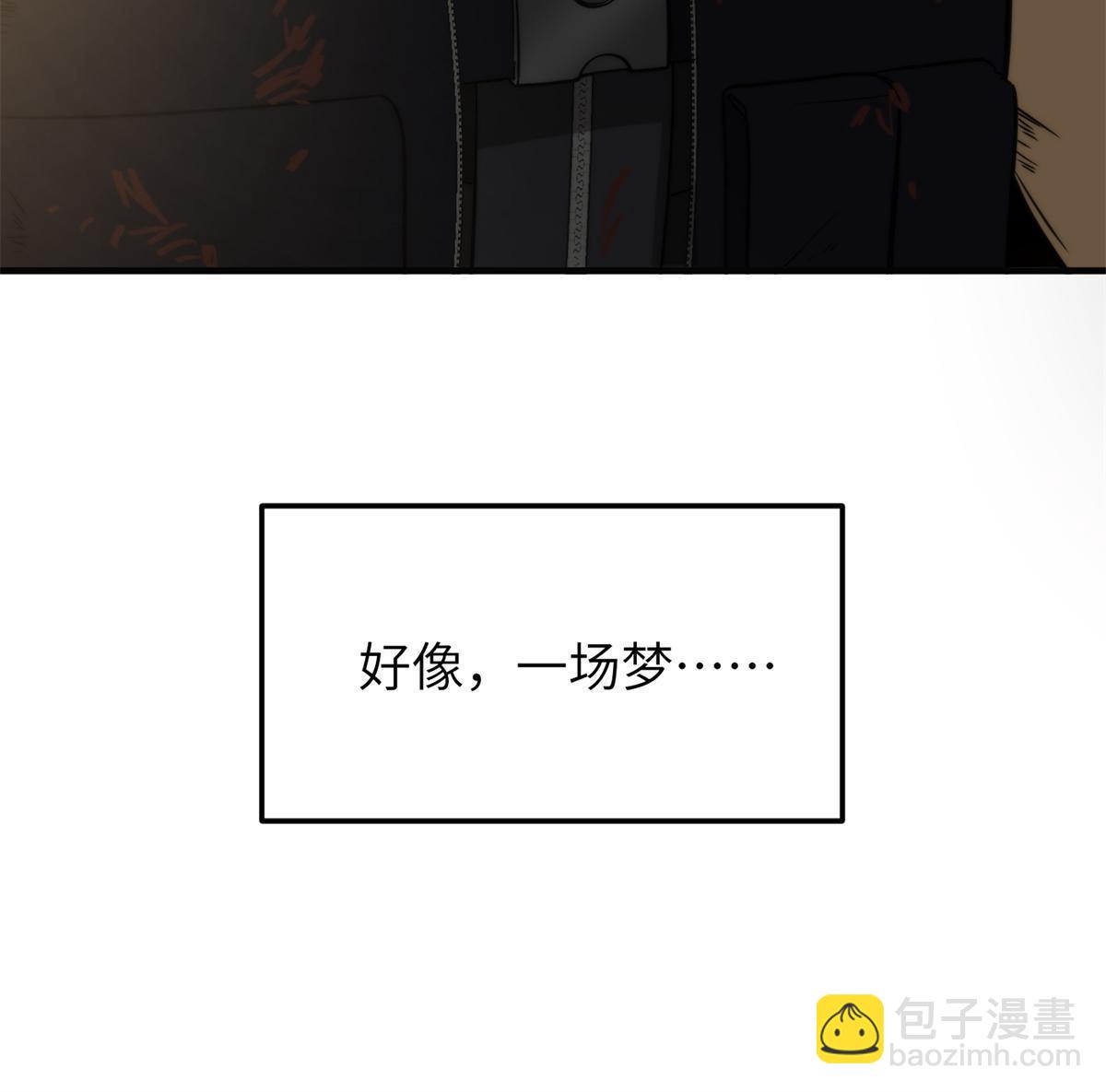第152话 梦(1/2)-第157话