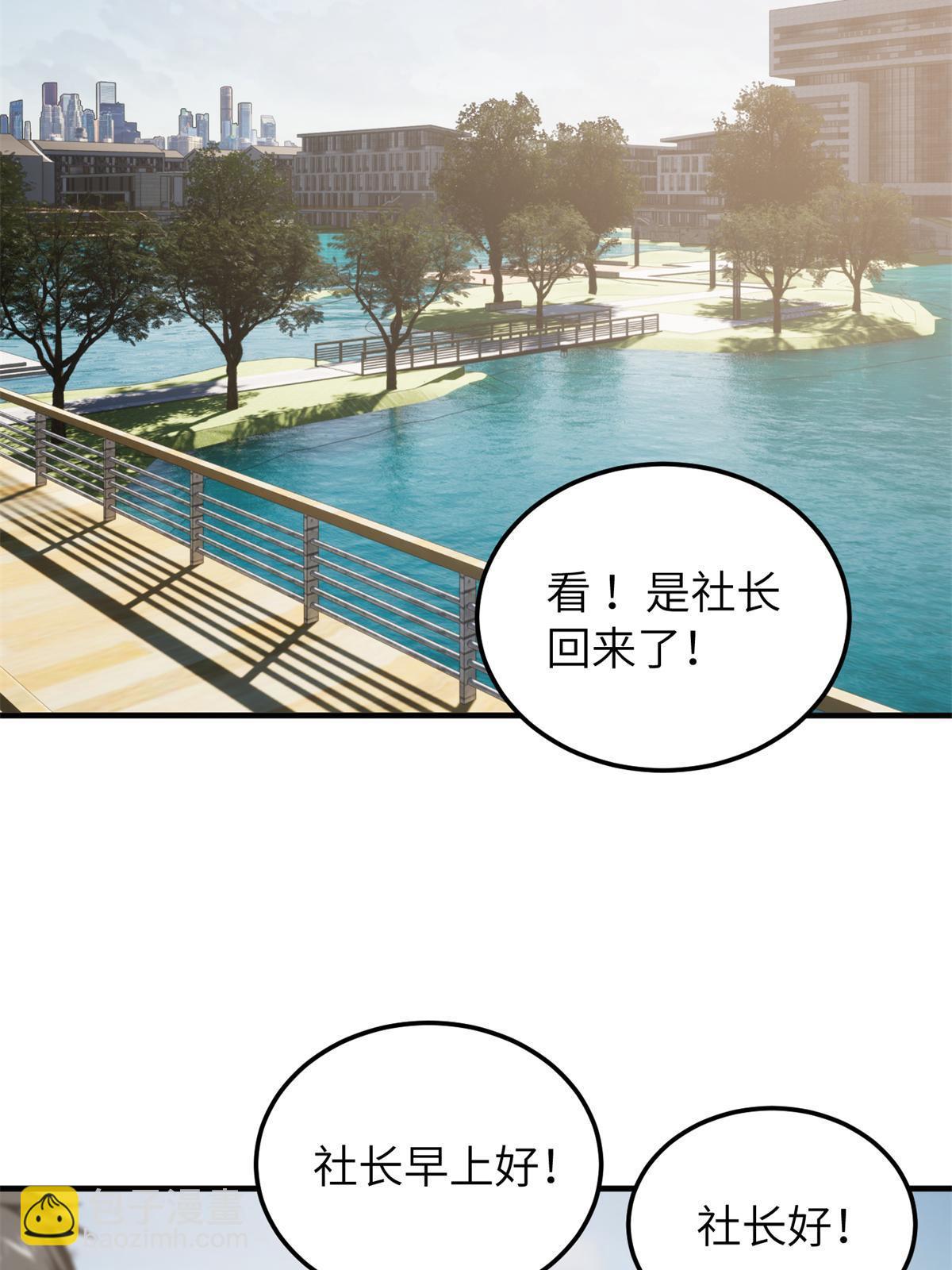 第152话 梦(1/2)-第157话