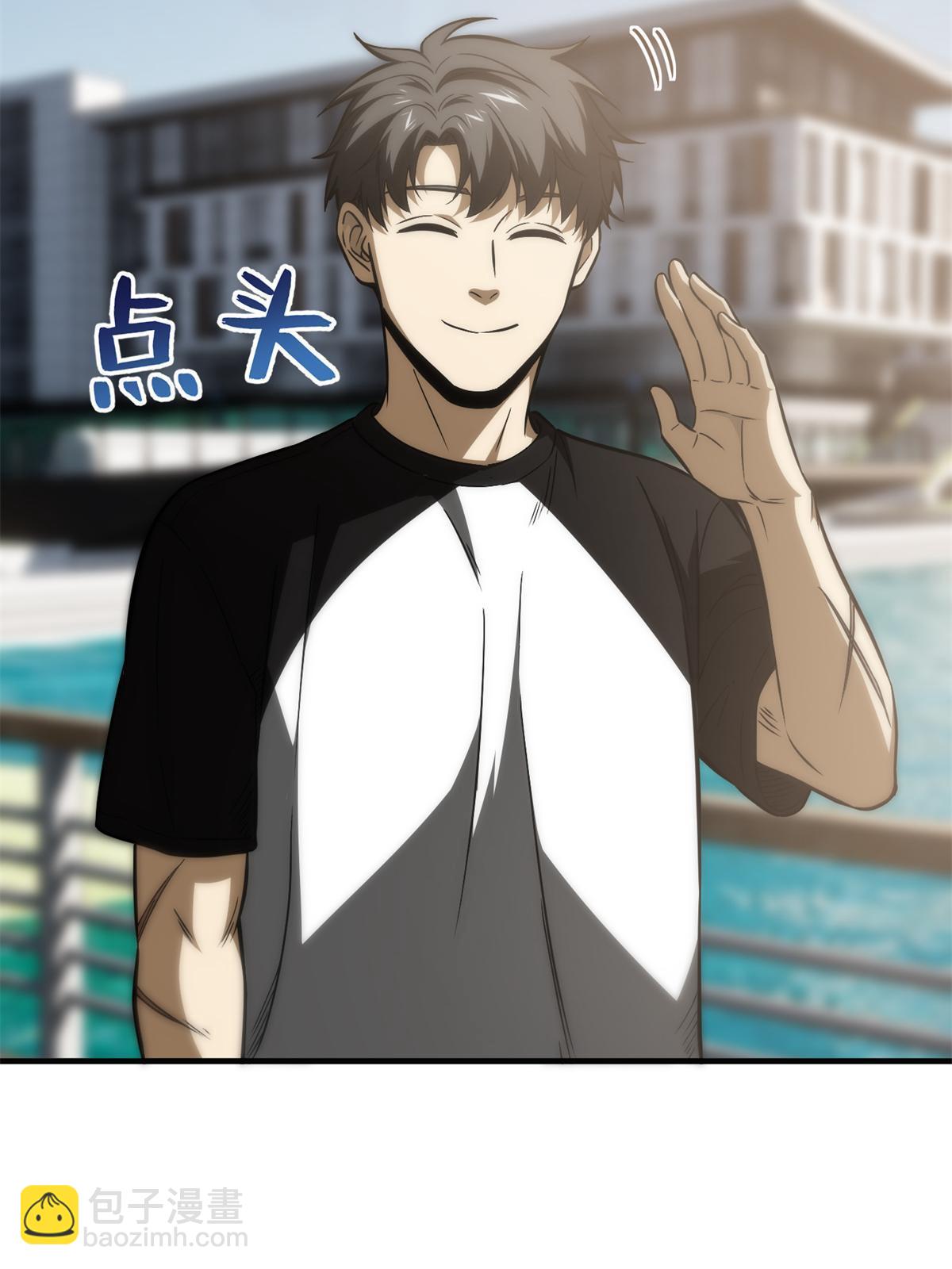 第152话 梦(1/2)-第157话