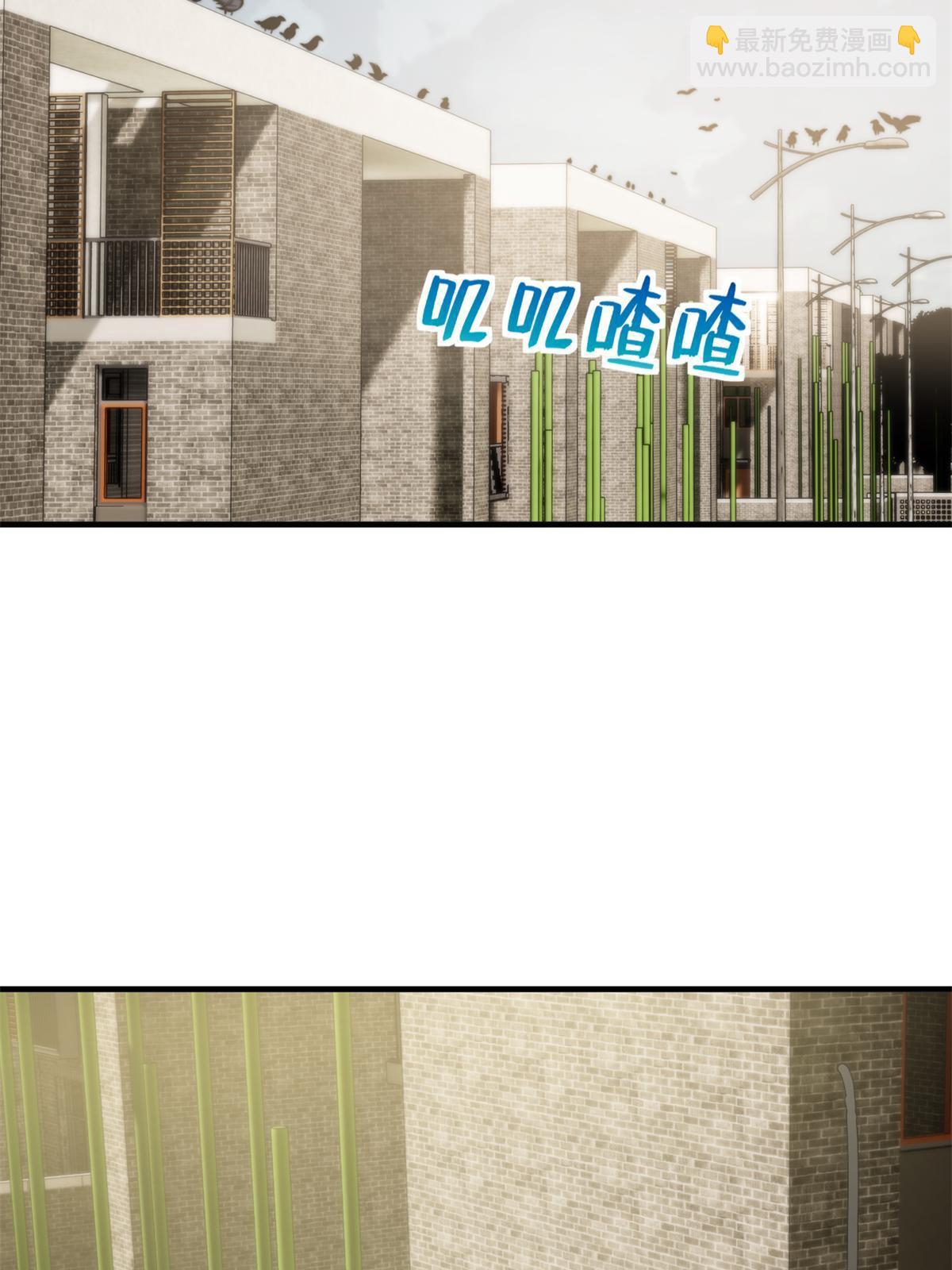 第152话 梦(1/2)-第157话