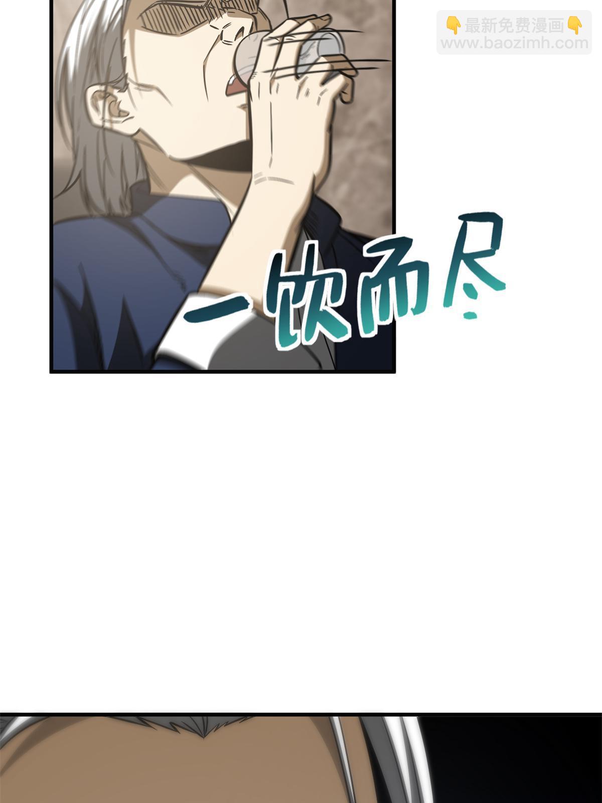 第152话 梦(1/2)-第157话