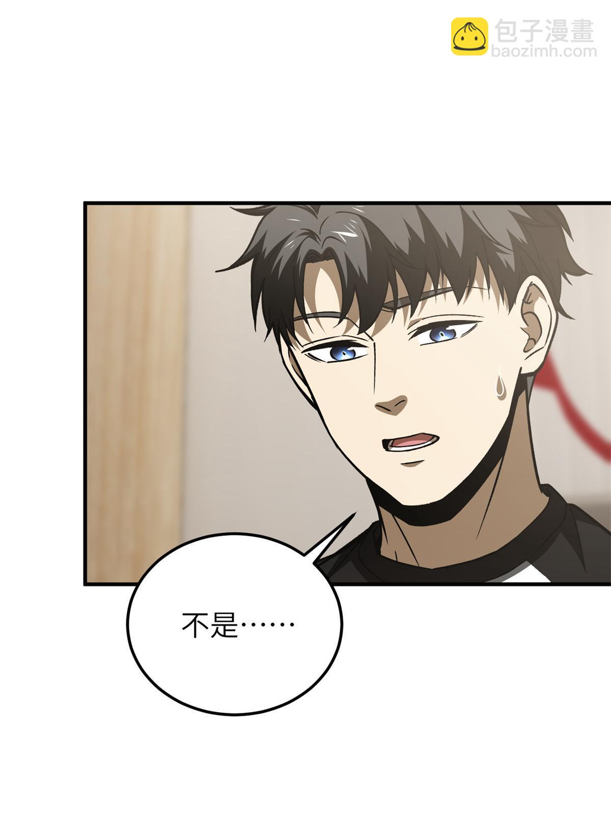 第152话 梦(1/2)-第157话