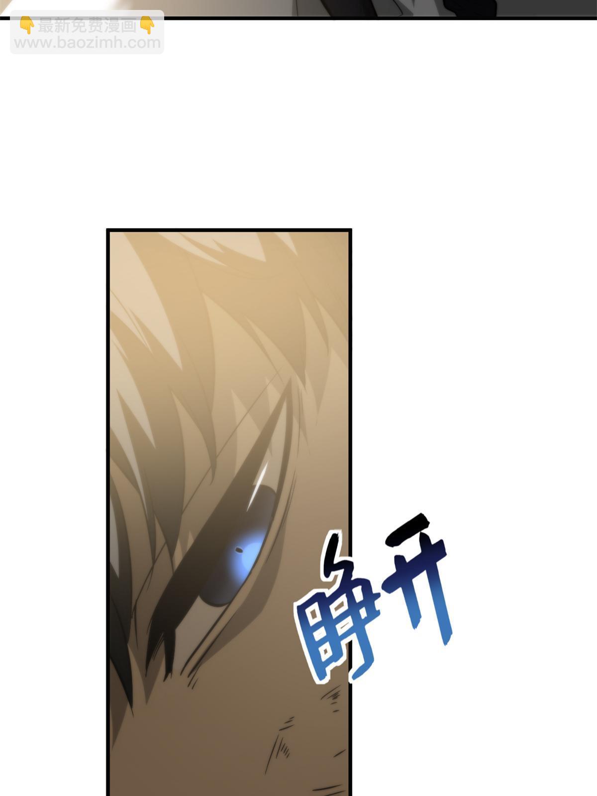 第152话 梦(1/2)-第157话