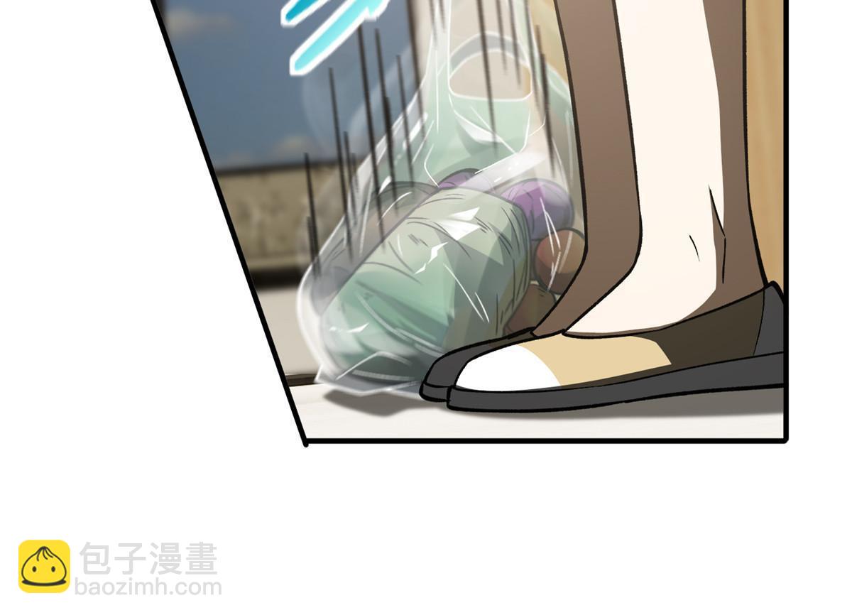 第154话 超越之路(1/2)-第159话