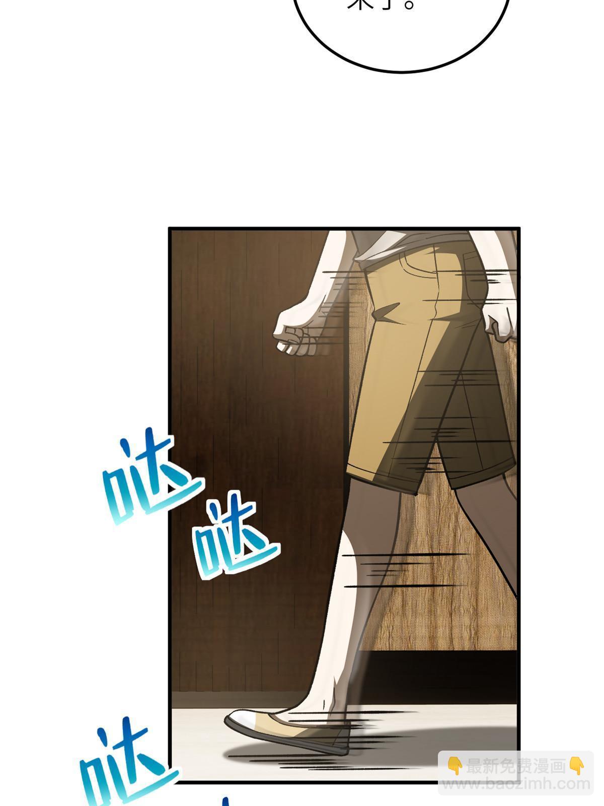 第154话 超越之路(1/2)-第159话