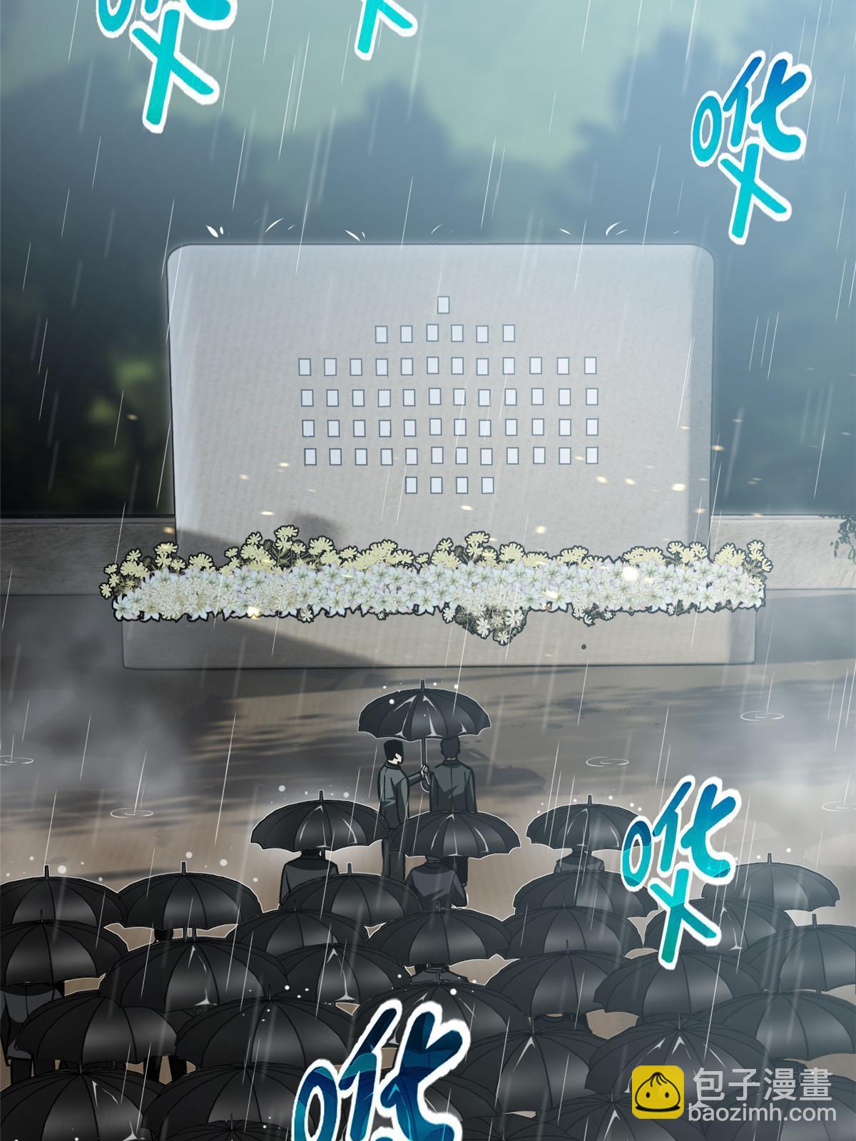 第154话 超越之路(1/2)-第159话