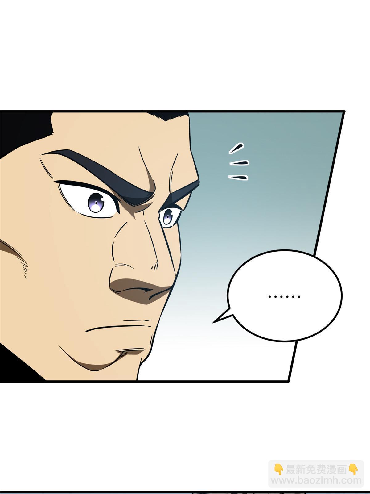 第156话 成全(1/2)-第161话