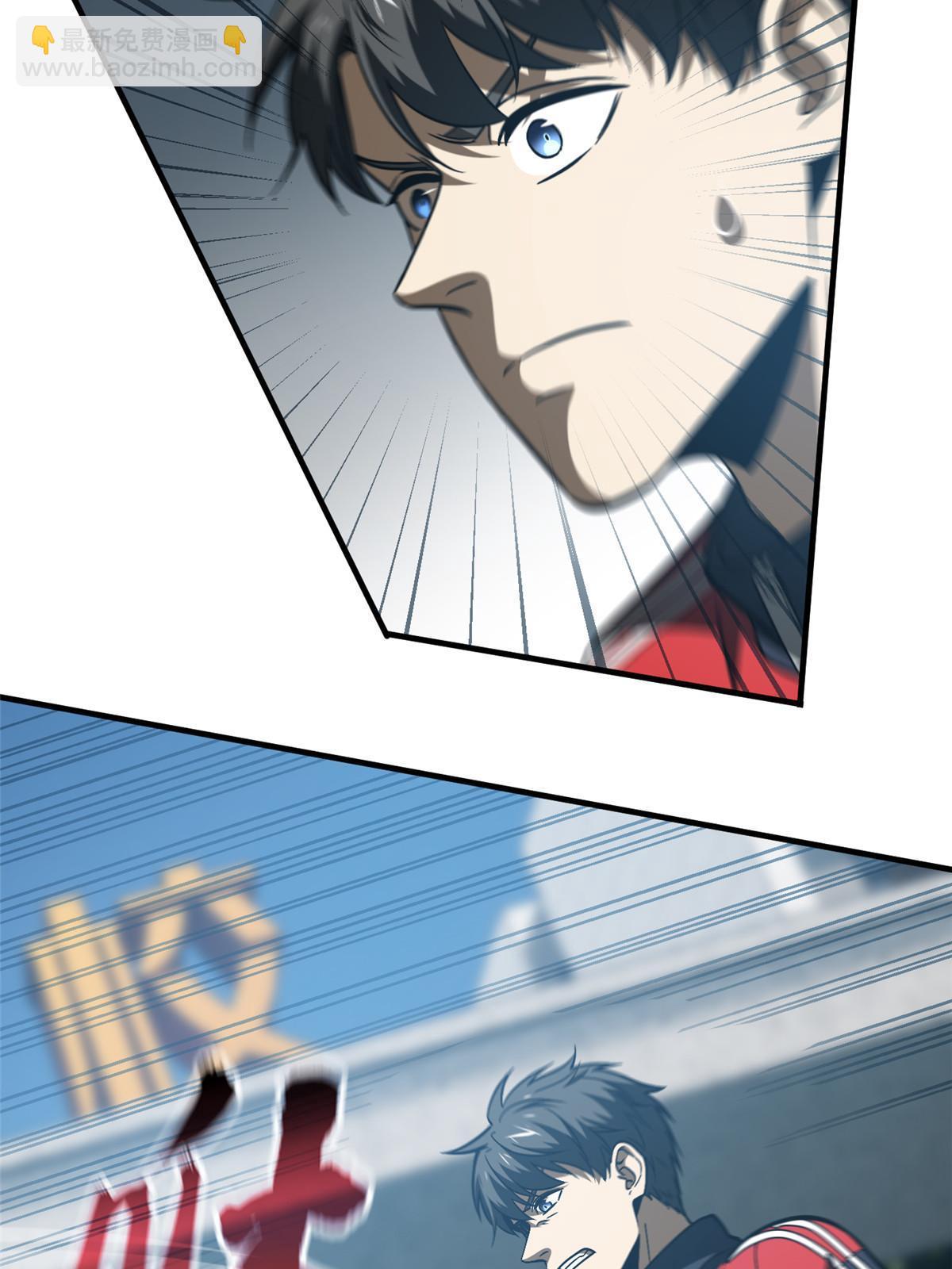 第156话 成全(1/2)-第161话