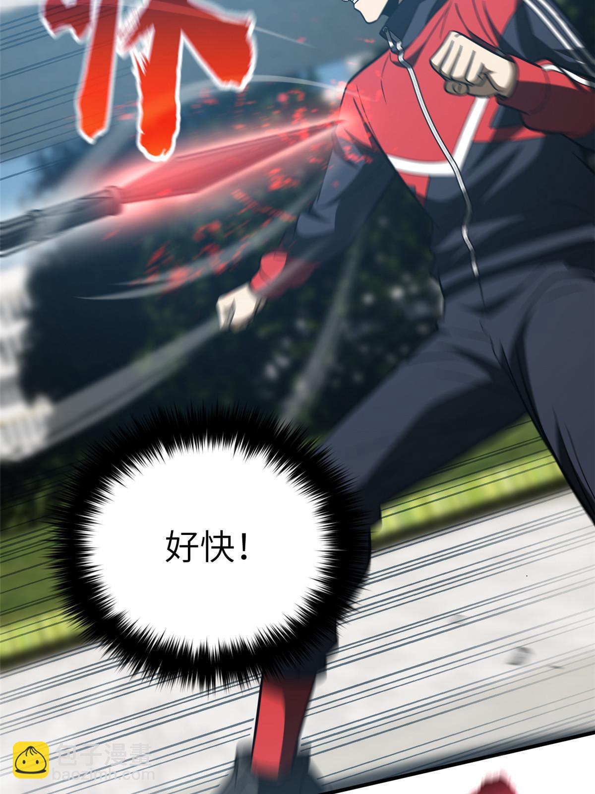 第156话 成全(1/2)-第161话