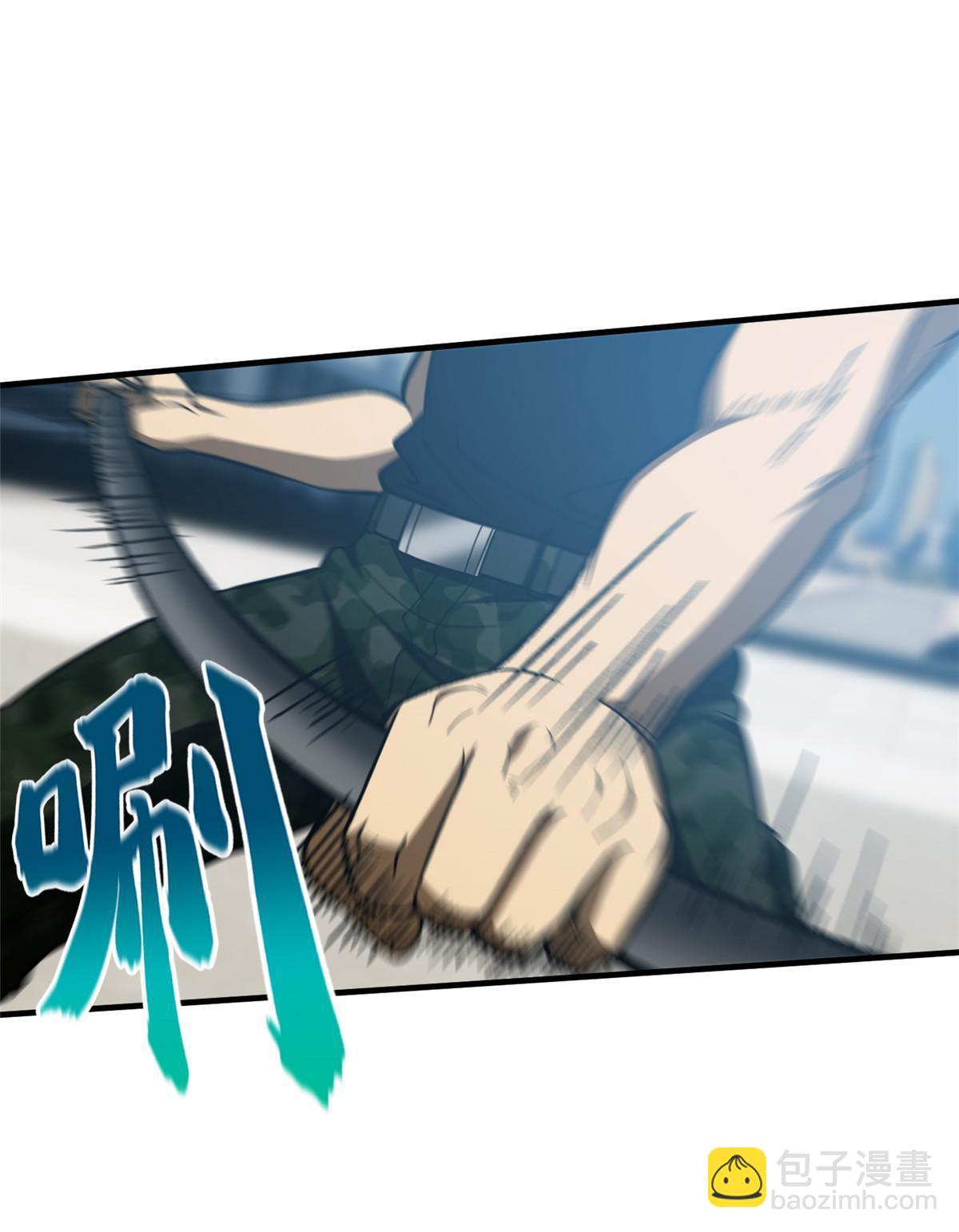 第156话 成全(1/2)-第161话