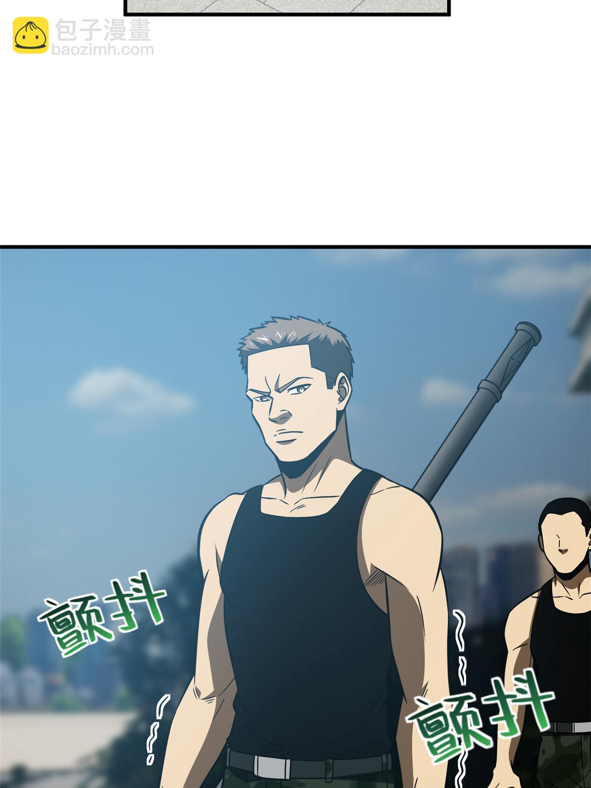 第156话 成全(1/2)-第161话