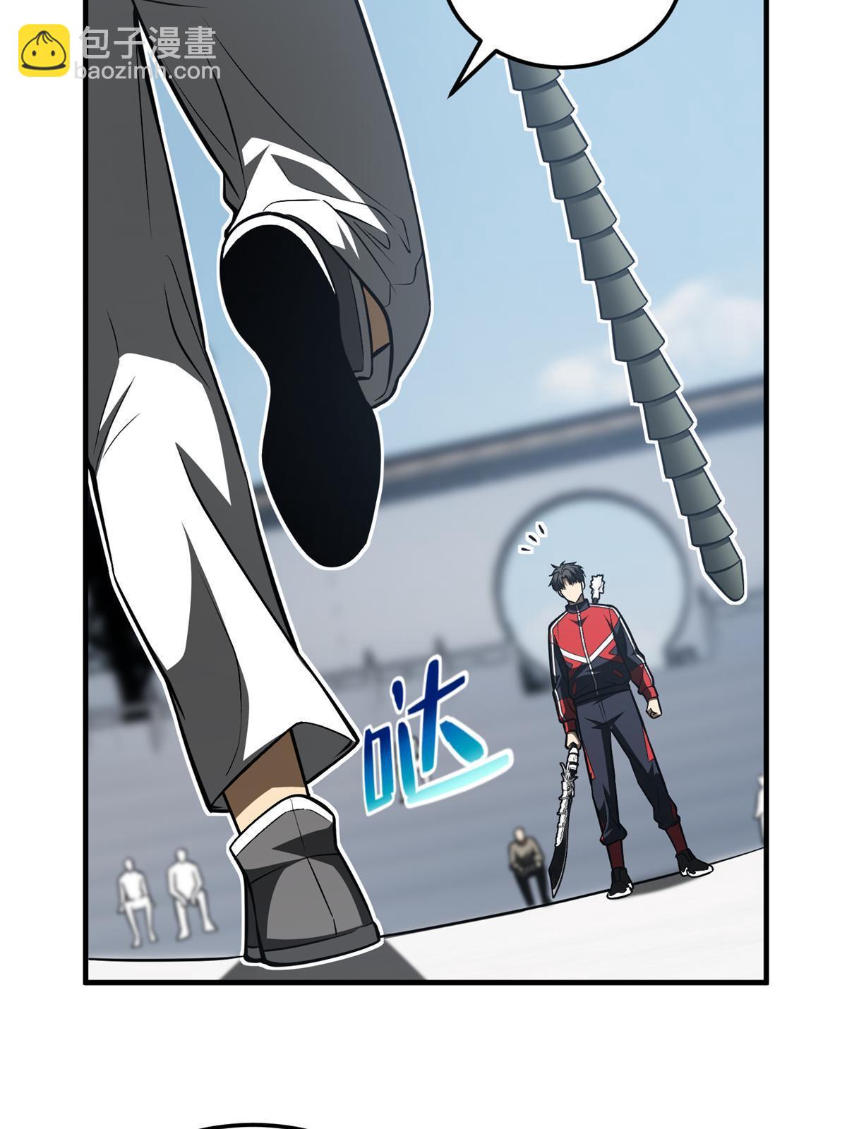 第158话 新技能(1/2)-第163话
